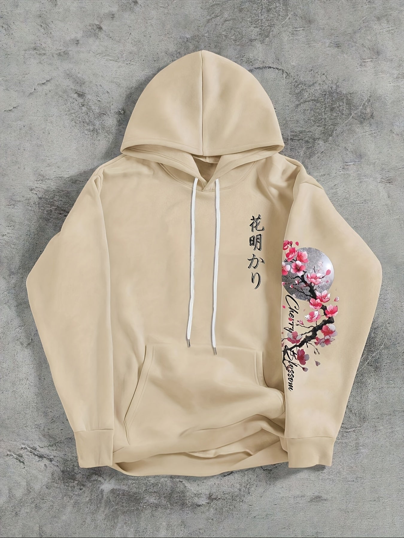 הודי פלאוור בלום - GUTTE