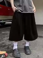 מכנסי ברמודה אוברסייז לגברים Urban Grey