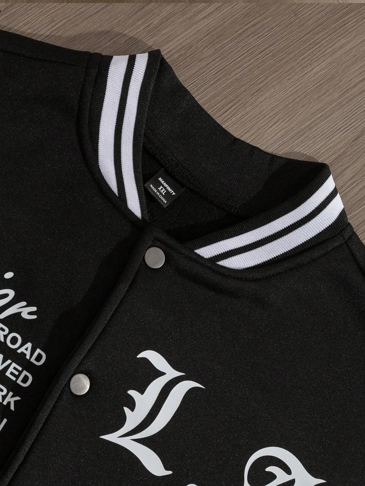 Men's Manfinity Emrg Simple Print Daily Long-Sleeve Baseball Jacket