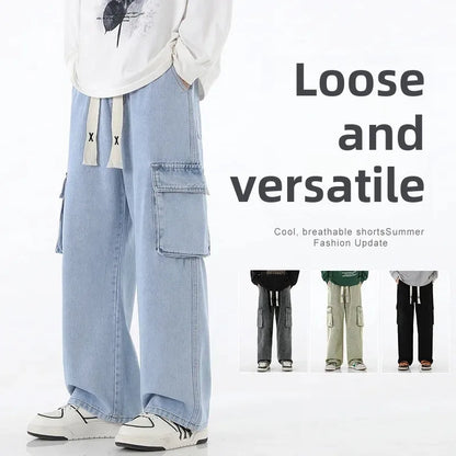דגמח סטריט פלקס - GUTTE